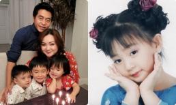 'Thần đồng âm nhạc' nổi tiếng những năm 2000 nuôi cả gia đình, cuộc sống bây giờ gây bất ngờ