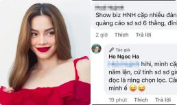 Bị nói 'cặp nhiều đàn ông nhất showbiz', Hồ Ngọc Hà phản pháo gắt