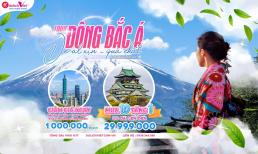 Ghép Trọn Hè Vui: 4 hành trình – 4 sắc màu từ Nhật Bản, Đài Loan đến Dubai và Brunei