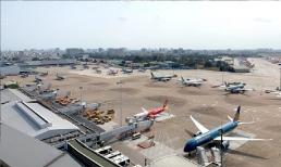 Sau sáp nhập, tỉnh nào có lắm sân bay?