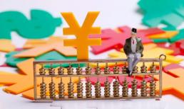 Tiền của bạn nên đầu tư vào đâu? Trong thời đại bùng nổ AI, làm sao người bình thường có thể nắm bắt được 'lợi ích chắc chắn'!