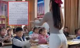 Học sinh tiểu học viết văn kể về người mẹ giáo viên hay 'làm nũng' với bố, đọc ngượng đỏ mặt