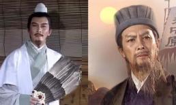 Gia Cát Lượng từng để lại cho con trai 1 lá thư chỉ hơn 80 chữ nhưng gói trọn trí tuệ 1800 năm trước: Viết gì mà hậu thế phải ngả mũ thán phục?