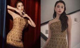 Diện váy cúp ngực khoe vai trần đầy quyến rũ, Tiểu Vy khiến người xem không thể rời mắt