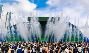 WATERBOMB HO CHI MINH CITY 2025: Cú “bật mood” cuối năm trước thềm countdown, chậm tay là miss trend 2025 liền