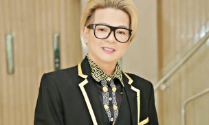 Trước khi hầu tòa trong vụ đường dây đánh bạc hơn 2.500 tỷ đồng, nam ca sĩ Vũ Hà làm gì mà kiếm được 4 tỷ ngay ngày đầu nghỉ làm?