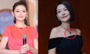 Tro cốt Từ Hy Viên bị chồng phân thành 7 phần, làm vòng cổ chia cho các bạn đeo gây tranh cãi ầm ĩ