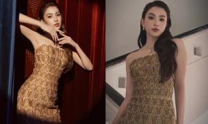 Diện váy cúp ngực khoe vai trần đầy quyến rũ, Tiểu Vy khiến người xem không thể rời mắt