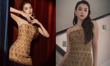 Diện váy cúp ngực khoe vai trần đầy quyến rũ, Tiểu Vy khiến người xem không thể rời mắt