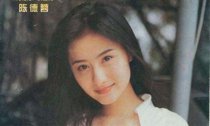 Nhan sắc thời trẻ của 'nữ thần' đẹp nhất dưới trướng văn sĩ Quỳnh Dao