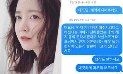 Goo Hye Sun khẳng định Dispatch chỉnh sửa tin nhắn, tố chồng dụ về một công ty có mục đích