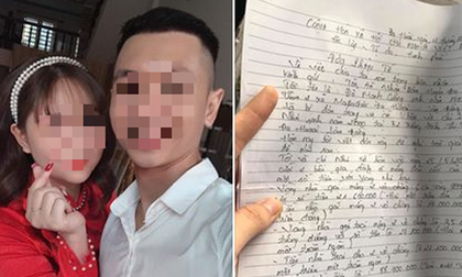 Vụ ly hôn náo loạn MXH: Chồng đòi tiền mừng cưới, vợ tố đi bán vàng mới biết mẹ chồng 'có phép thuật' và hàng loạt sự thật được bóc trần