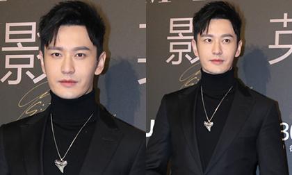 Huỳnh Hiểu Minh 'chặt đẹp' đàn em với nhan sắc gây sốt, 42 tuổi mà cực phong độ và điển trai