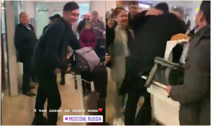 Sau 2 năm xa cách, Đặng Văn Lâm ôm chầm mẹ ruột tại sân bay Nga trong ngày gặp lại