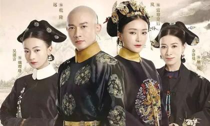 Ngoại truyện 'Diên Hi công lược' được trình làng, ấn định lên sóng vào ngày cuối cùng của năm 2019