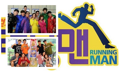 Running Man là gì và nổi tiếng cỡ nào trước khi trở lại Việt Nam?