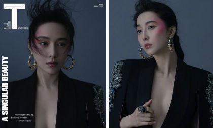 Khai niên tạp chí Singapore, Phạm Băng Băng khiến dân tình điên đảo vì màn khoe ngực đầy gợi cảm 