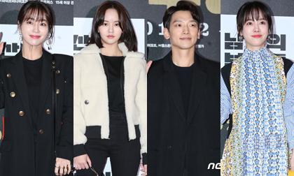 Lee Byung Hun 'bê' cả nửa Kbiz lên thảm đỏ, Bi Rain xuất hiện bên dàn diễn viên hàng đầu xứ Hàn