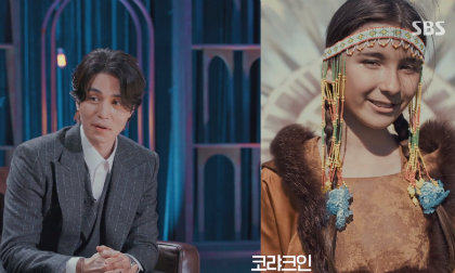 Sở hữu gen hiếm tới mức chỉ 1% người Hàn có được, bảo sao Lee Dong Wook đẹp cực phẩm đến vậy