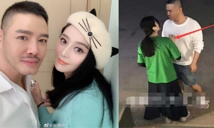 Phạm Băng Băng có bạn trai mới sau gần một năm chia tay Lý Thần, danh tính khiến ai cũng bất ngờ?