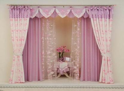 Lựa chọn rèm cửa phòng ngủ, 3 loại này là 'cấm kỵ' nếu không muốn gia đình lụi bại, ly tán