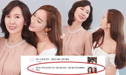 Trong ngày SNSD tụ họp, Jessica vọt thẳng lên top Naver nhờ lần đầu khoe ảnh mẹ nhân ngày đặc biệt