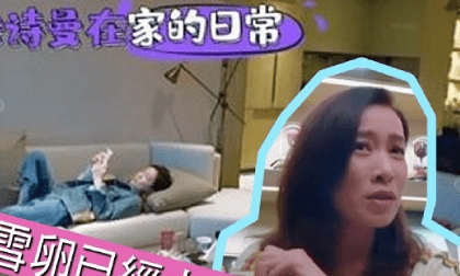 Bên trong căn nhà nơi 'Kế Hoàng hậu' Xa Thi Mạn tận hưởng cuộc sống chăn đơn, gối chiếc