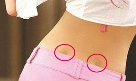 Hai điểm lõm trên eo là gì? Tại sao một số người có và một số thì không? 