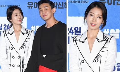 Park Shin Hye công khai thân mật với Yoo Ah In, ánh mắt đằng gái nhìn đằng trai 'quá tình' khiến dân mạng phát sốt