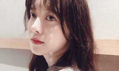 Tưởng bị vùi dập vì vụ lùm xùm ly hôn ai ngờ Goo Hye Sun lại có màn lội ngược dòng đáng nể như thế này
