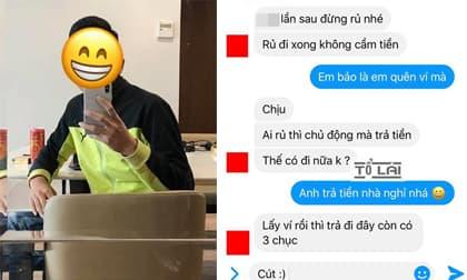 Cô gái 'bật đèn xanh' rủ bạn trai đi nhà nghỉ, còn bị nhận lại tin nhắn: 'Ai rủ thì chủ động mà trả tiền'