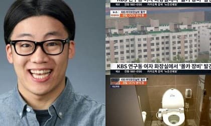 Nam diễn viên nổi tiếng thừa nhận lén lắp camera quay trộm đồng nghiệp nữ trong nhà vệ sinh