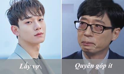 5 sao Hàn bị cư dân mạng chỉ trích thậm tệ trong năm nay, nghe lý do mà 'giận tím người'