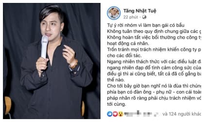Tăng Nhật Tuệ tố một nam ca sĩ tự ý rời nhóm không bồi thường thiệt hại cho công ty