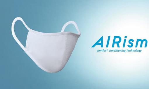 UNIQLO ra mắt khẩu trang AIRism vào ngày 11/09