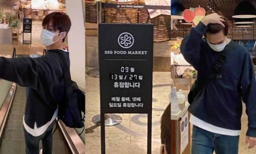 Số đen như Lee Min Ho: Được ngày hứng khởi đi siêu thị thì siêu thị lại... đóng cửa