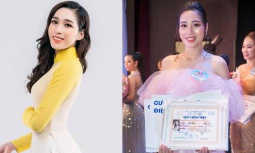 Nguyễn Thị Bảo Hân đăng quang Hoa hậu điện ảnh 2020