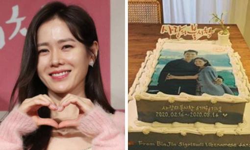 Son Ye Jin khiến dân tình rần rần khi vừa ngoi lên mạng đã chia sẻ hình ảnh ôm ấp Hyun Bin ngọt ngào