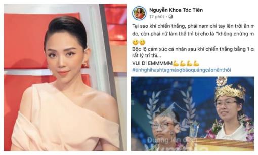 Tóc Tiên lên tiếng bênh vực Quán quân Olympia 2020, gián tiếp khẳng định quyền bình đẳng giới 