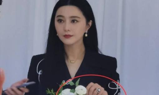 Phạm Băng Băng dính nghi vấn có quan hệ mới vì đeo nhẫn 'khủng' ở ngón áp út 