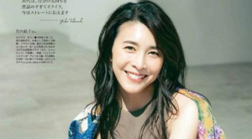 'Nữ hoàng nước mắt' Yuko Takeuchi tự tử sau 8 tháng sinh con trai thứ 2