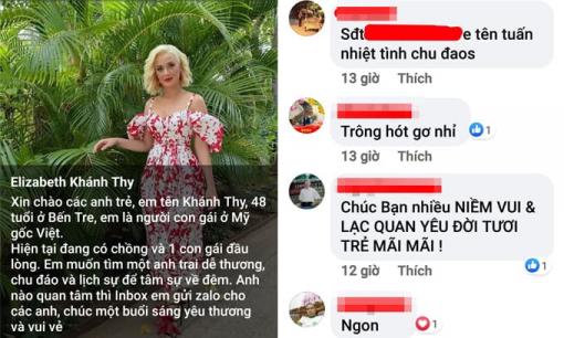 Dùng ảnh Katy Perry giới thiệu là bản thân mình, cô gái lừa được bao chàng trai muốn làm quen