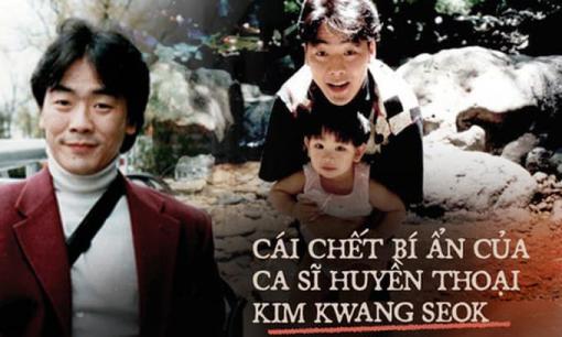 Cái chết bí ẩn nhất Kbiz: Nam ca sĩ tự tử, vợ ngoại tình thừa hưởng 200 tỷ dù bị nghi hại chồng và giấu kín chuyện con gái qua đời 10 năm