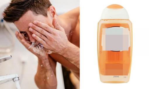 Lỡ dùng dung dịch vệ sinh phụ nữ của bạn gái rửa mặt, chàng trai lên mạng hỏi: 'Có sao không mọi người?'