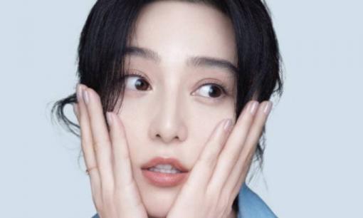 Phạm Băng Băng thắng lớn khi thương hiệu làm đẹp của cô có doanh thu lên tới 350 tỷ đồng trong ngày 11/11