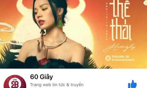 “60 Giây” - Fanpage triệu like có sức ảnh hưởng mạnh mẽ đến giới trẻ Việt