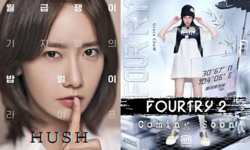 Top những bộ phim nhất định phải xem hết trong tháng 11 này