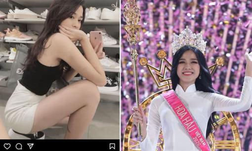 Tân Hoa hậu Đỗ Thị Hà chăm 'thả thính' trên mạng xã hội và từng 'tiên tri' về việc đăng quang 