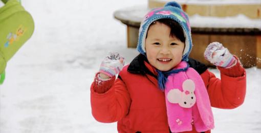 Mùa đông có hai bộ phận này của bé bị lạnh, nghĩa là cơ thể bé đã rất lạnh rồi! Mẹ đừng bỏ qua nhé