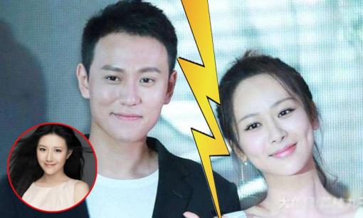 Chia tay Dương Tử, Tần Tuấn Kiệt bị phanh phui đang sống chung với 'đàn chị' hơn tuổi